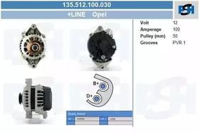 Генератор CV PSH 135512100030