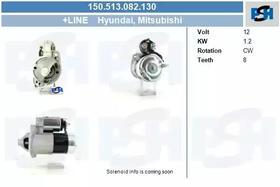 Стартер CV PSH 150513082130