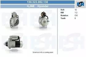 Стартер CV PSH 150522082130