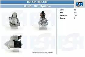 Стартер CV PSH 150561082130