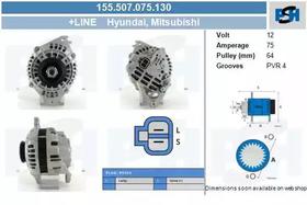 Генератор CV PSH 155507075130
