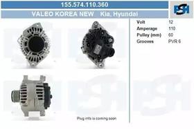 Генератор CV PSH 155574110360