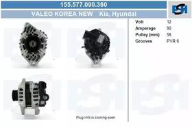 Генератор CV PSH 155577090360