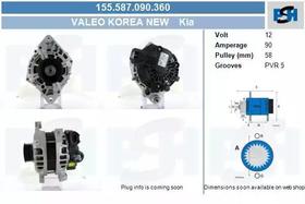 Генератор CV PSH 155587090360