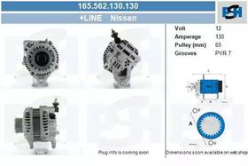 Генератор CV PSH 165562130130