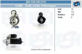 Стартер CV PSH 200508092010
