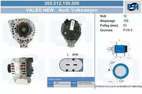Генератор CV PSH 205512150500