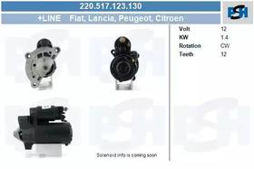 Стартер CV PSH 220517123130