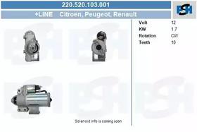 Стартер CV PSH 220520103001