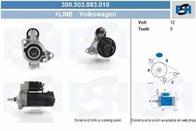 Стартер CV PSH 300503093010