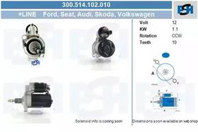 Стартер CV PSH 300514102010