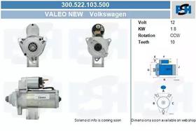 Стартер CV PSH 300522103500