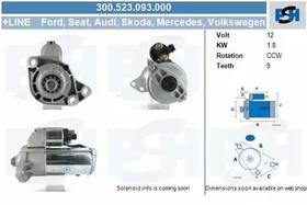Стартер CV PSH 300523093000