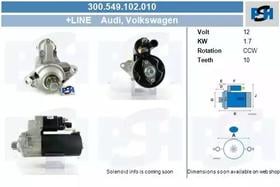 Стартер CV PSH 300549102010