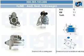 Стартер CV PSH 300565103000
