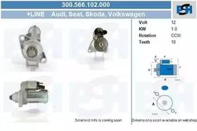 Стартер CV PSH 300566102000
