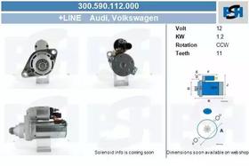 Стартер CV PSH 300590112000