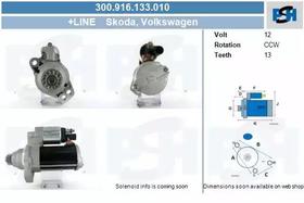 Стартер CV PSH 300916133010