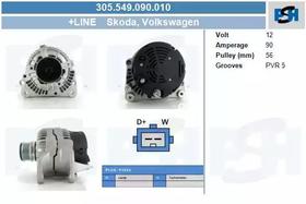 Генератор CV PSH 305549090010