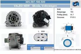 Генератор CV PSH 305597180500