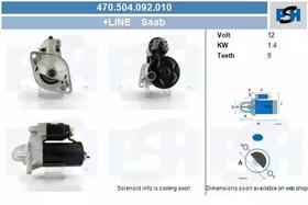 Стартер CV PSH 470504092010