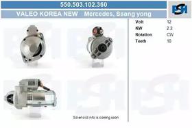 Стартер CV PSH 550503102360