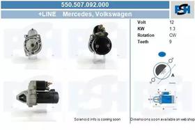 Стартер CV PSH 550507092000