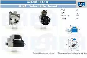 Стартер CV PSH 570503104010