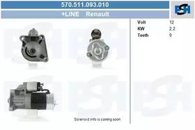 Стартер CV PSH 570511093010