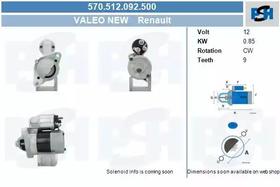 Стартер CV PSH 570512092500