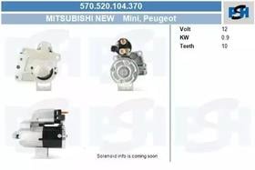 Стартер CV PSH 570520104370