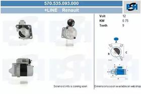 Стартер CV PSH 570535093000