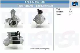 Стартер CV PSH 570537093415