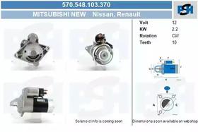 Стартер CV PSH 570548103370