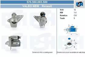 Стартер CV PSH 570560093500