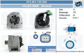 Генератор CV PSH 575401155500