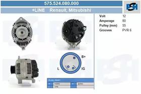 Генератор CV PSH 575524080000