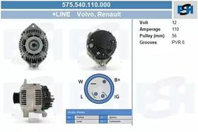Генератор CV PSH 575540110000