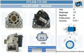 Генератор CV PSH 575549110500