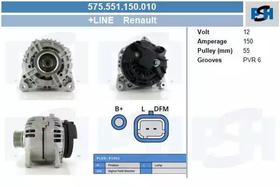 Генератор CV PSH 575551150010