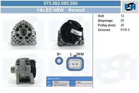 Генератор CV PSH 575562095500