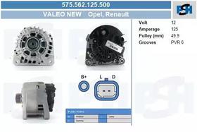 Генератор CV PSH 575562125500