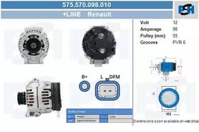 Генератор CV PSH 575570098010