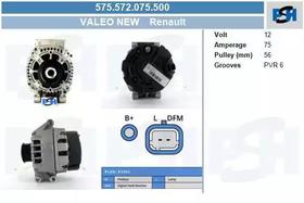 Генератор CV PSH 575572075500