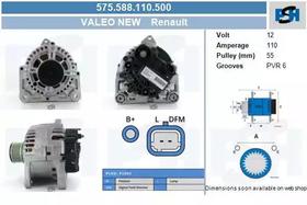 Генератор CV PSH 575588110500