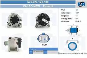 Генератор CV PSH 575924120500