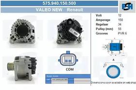 Генератор CV PSH 575940150500