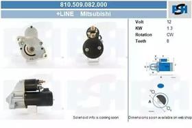 Стартер CV PSH 810509082000