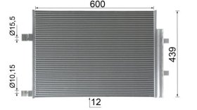 Радиатор кондиционера Mahle ac1128000p
