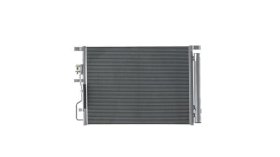 Радиатор кондиционера Mahle ac61000s